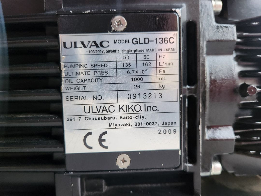 GLD-136C ULVAC 알박 진공펌프 162L/mi 이미지