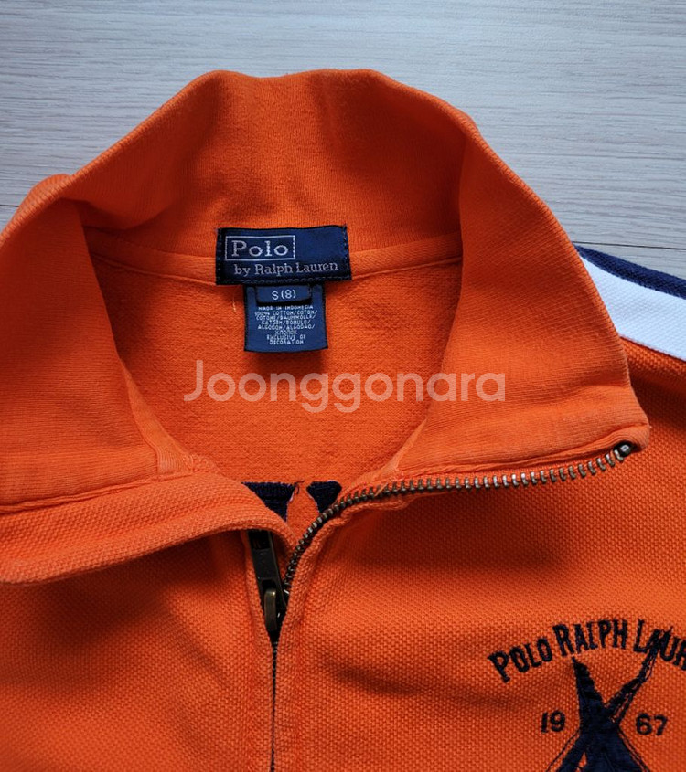 어린이 Polo 폴로 집업 가디건--1
