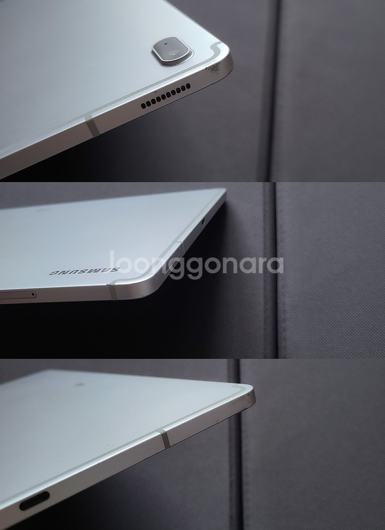 갤럭시 탭 S7 FE 셀룰러 SM-T735N--2