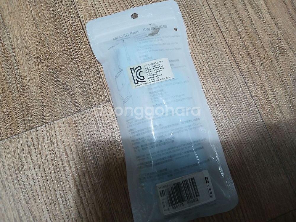 샤오미 휴대용 USB 미니 선풍기 강력냉풍 새것 2개--1