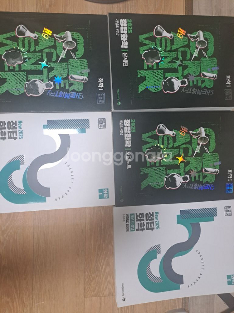 메가스터디--1