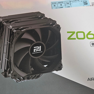 펜타웨이브 Z06D (블랙) CPU 쿨러