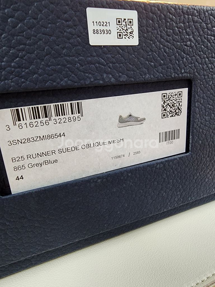 디올 Dior B25 러너 스니커즈_새제품_290mm--9
