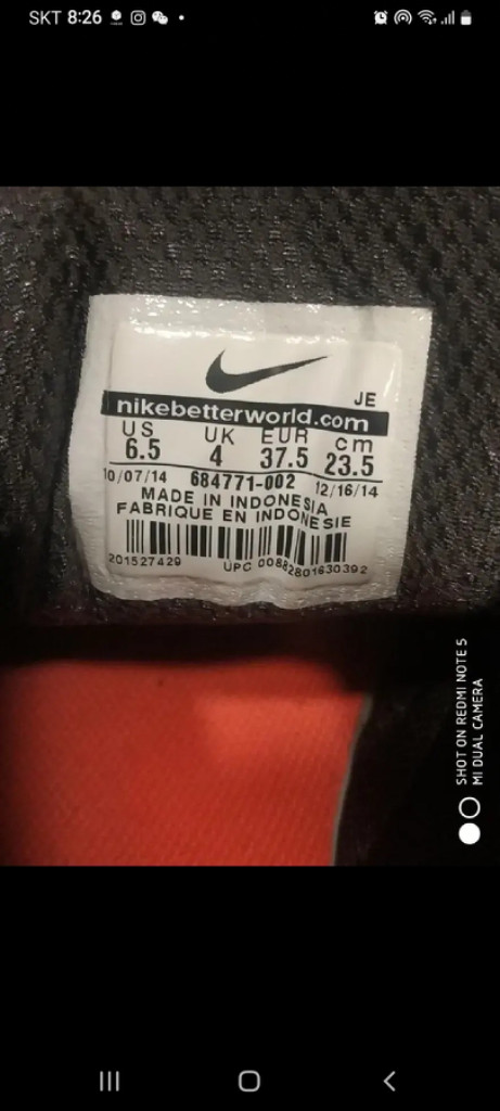 235 나이키 다운쉬프터6 스니커즈 운동화--5