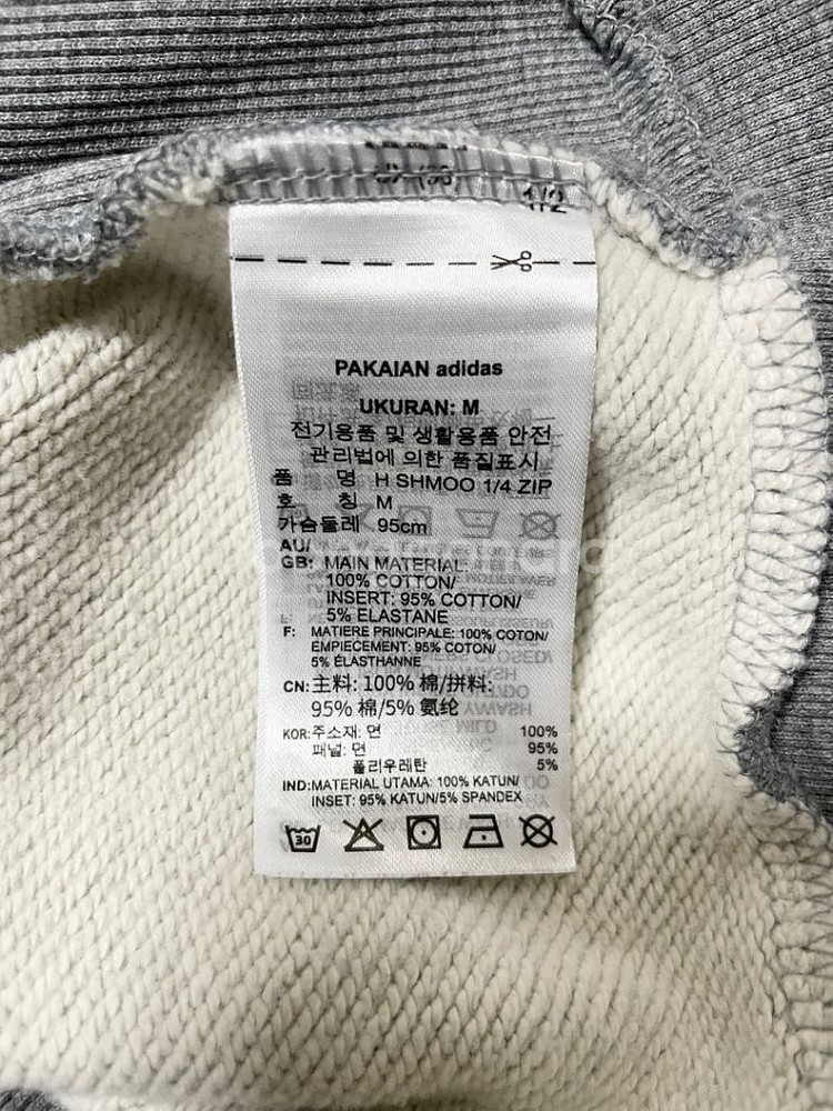 아디다스 반집업 티셔츠--9