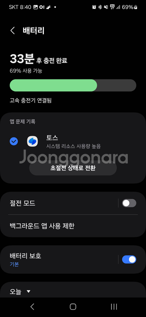 (새제품) C타입 3.5파이 이어폰 충전 2in1 젠더--2
