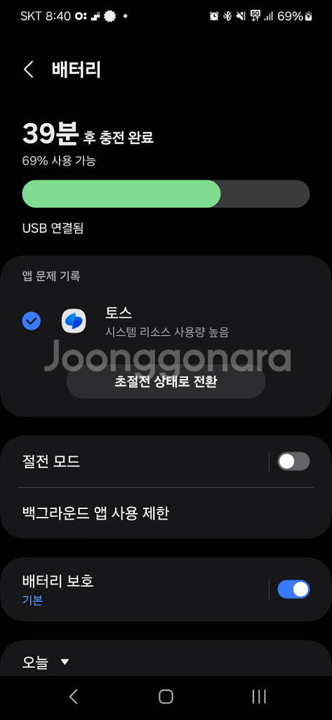 (새제품) C타입 3.5파이 이어폰 충전 2in1 젠더--3