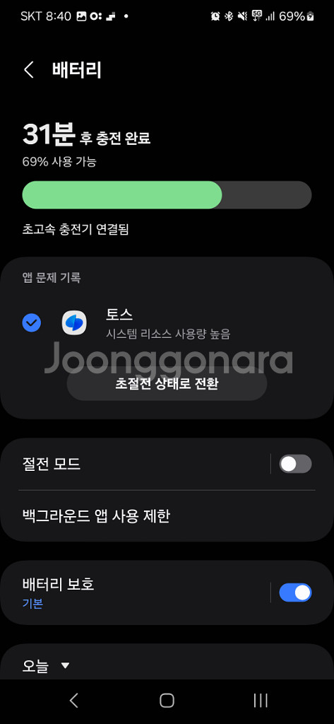 (새제품) C타입 3.5파이 이어폰 충전 2in1 젠더--1