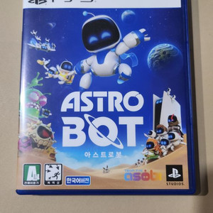 ps5 아스트로봇