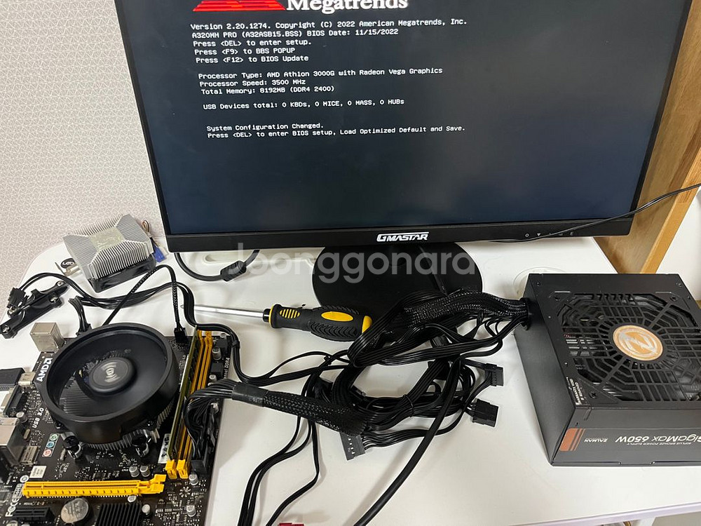 AMD 3000G, A320m 보드, 램 세트--1
