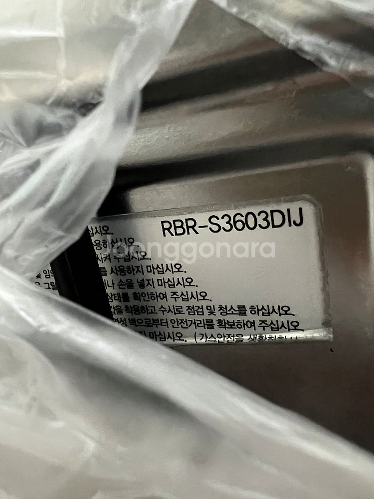 린나이 빌트인 가스레인지 3구 RBR-S3603DIJ--1