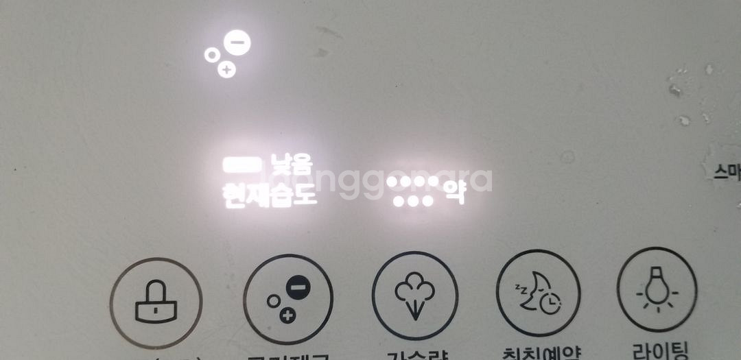 LG 퓨리케어 프리미엄 가습기--1