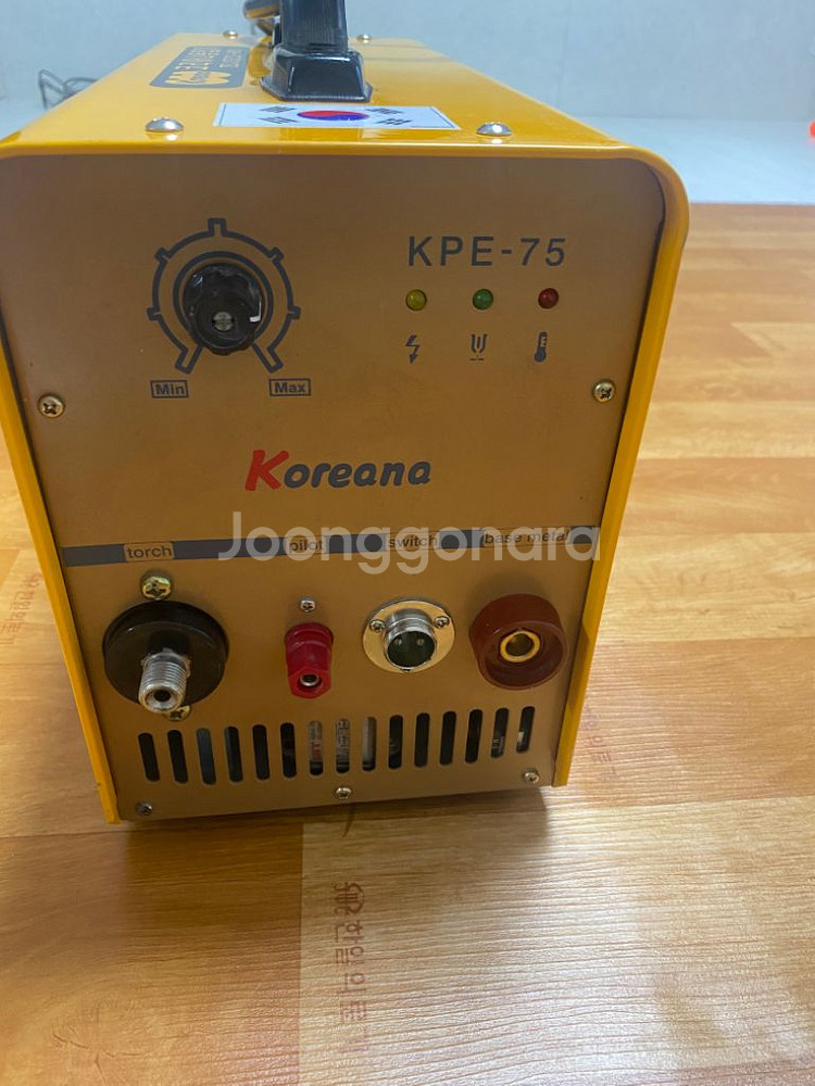 코리아나 프라지마 kpe-75 10mm절단--4