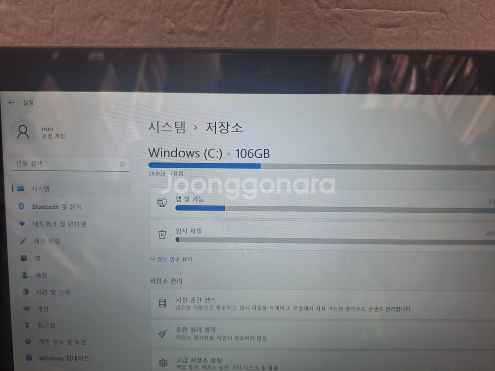 디클 탭 iWork20 10.1 판매(키보드 포함)--5