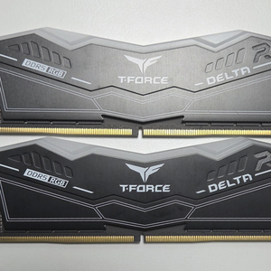 TEAM GROUP T-FORCE RGB DDR5 64