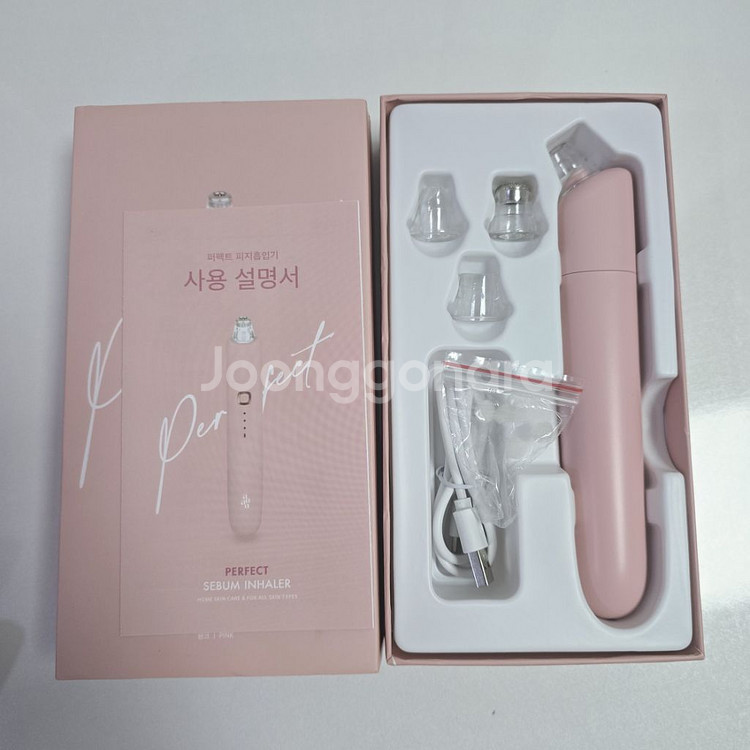 아유아유 아쿠아 필링기, 피지흡입기--2