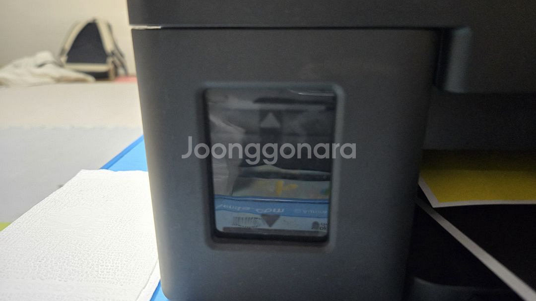 캐논 G4900 복합기 판매합니다--3