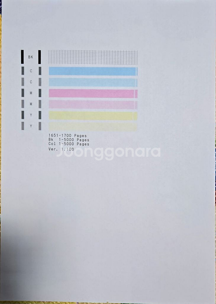 캐논 G4900 복합기 판매합니다--5