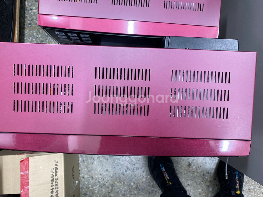 태진반주기 C70--3