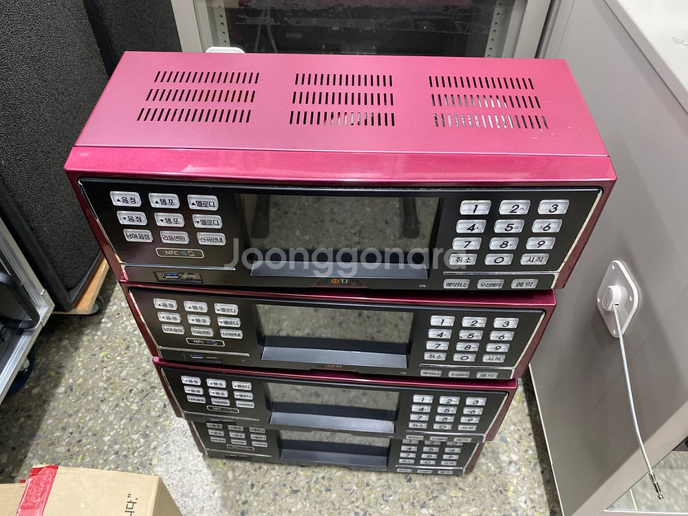 태진반주기 C70--2