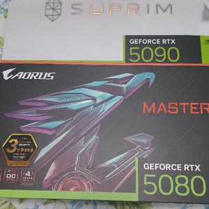 rtx 5080어마 팔아요