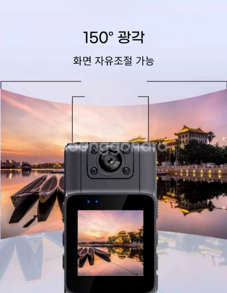 (새상품)바디캠 액션캠 카메라 FHD 1080P--6