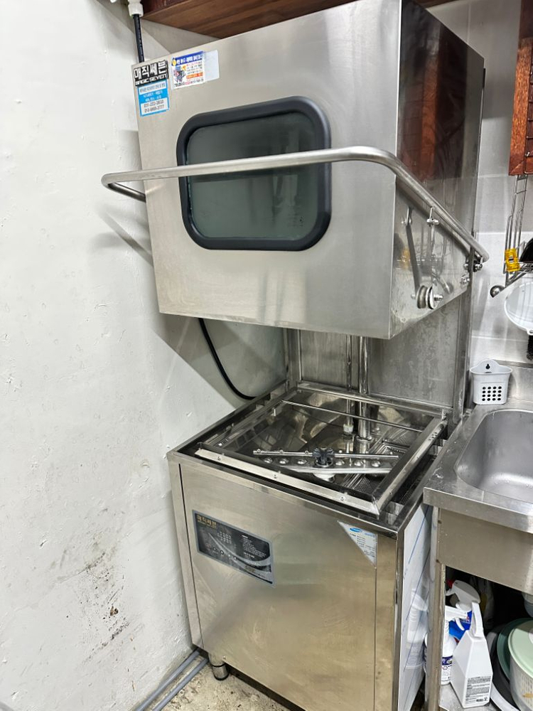 업소용 식기세척기--3