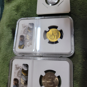 1981년 50원 5원 1원 미사용 3종