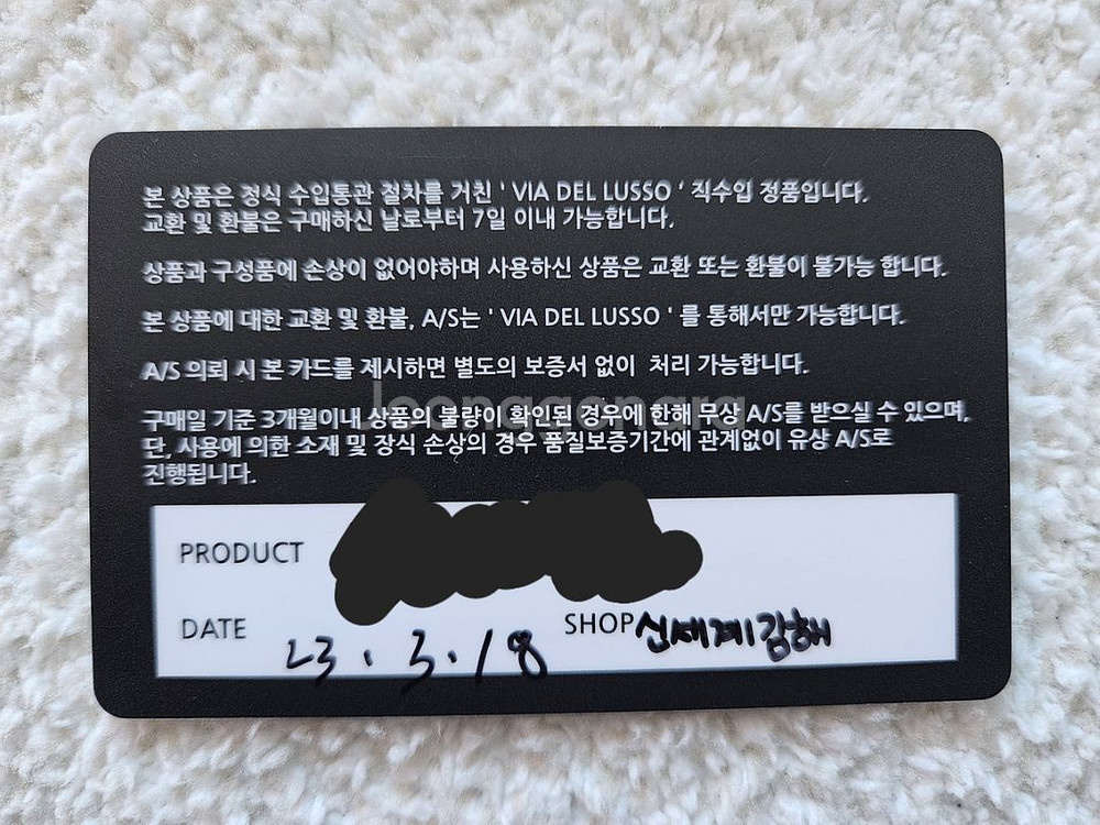 보테가베네타 투톤 지갑--9