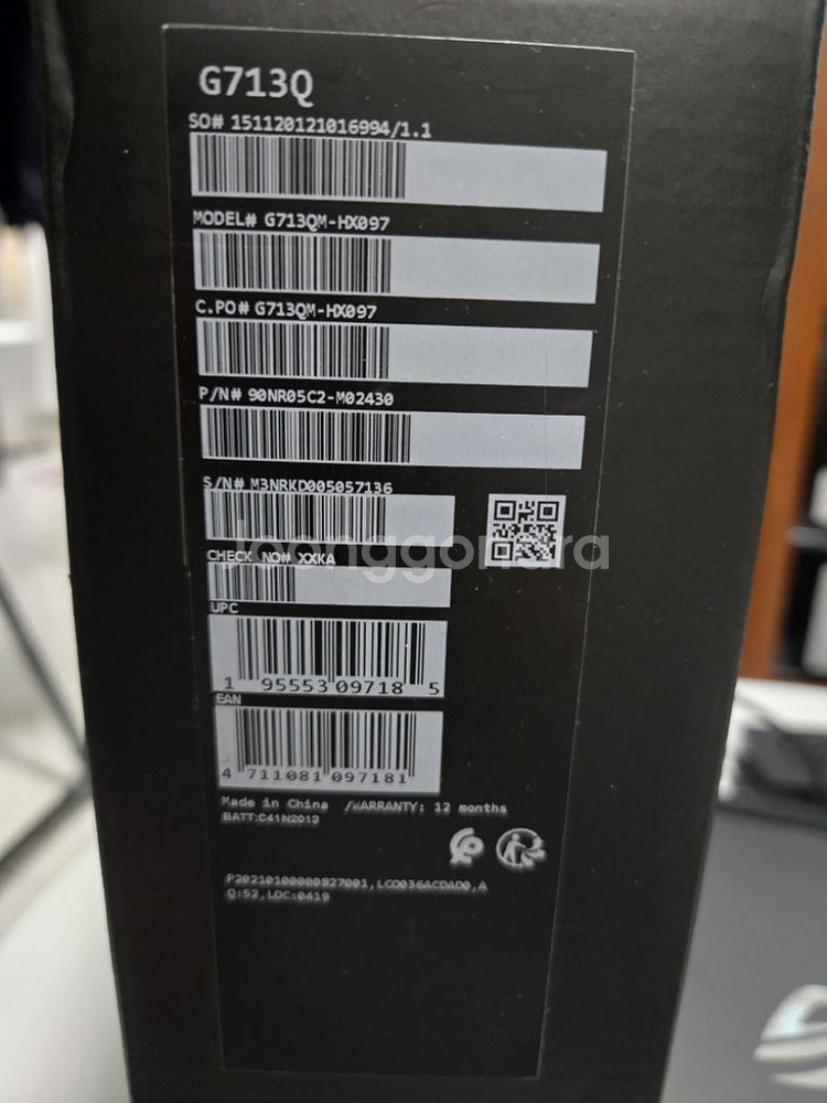 asus rog strix G713qm--3