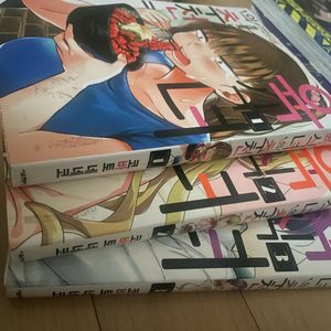 육식녀의 추천 1-3권