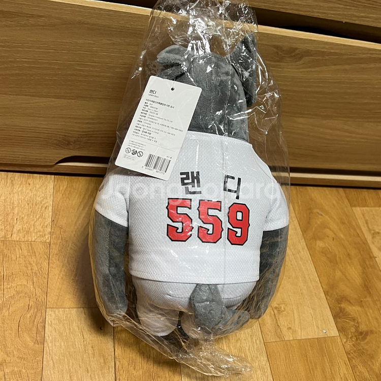 SSG 랜더스 랜디 홈 인형 35cm--4