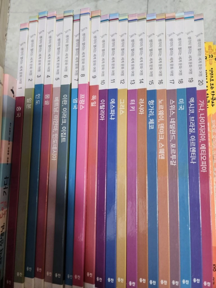 전쟁으로보는한국사,인물들려주는교과지식,세계문화여행 이미지