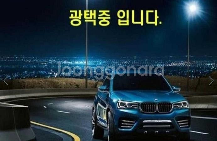 @06년식 프리랜더 3도어 2.5 V6 SE 전국최저--4