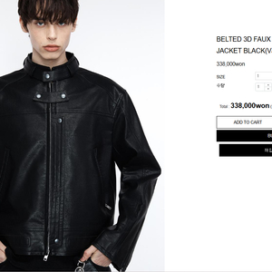 알렌느 자켓(3D LEATHER BIKER JACKET