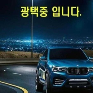 @06년식 프리랜더 3도어 2.5 V6 SE 전국최저