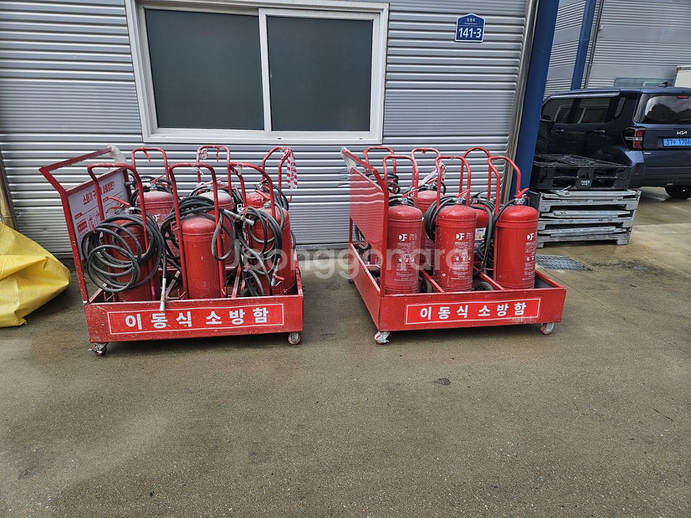 20kg 분말소화기--2