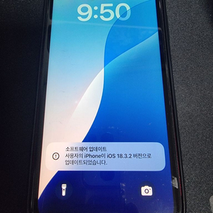 아이폰 XR