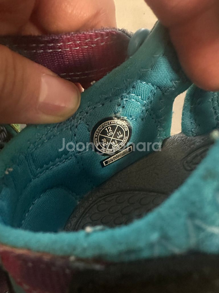 킨뉴포트키즈샌들 185--4