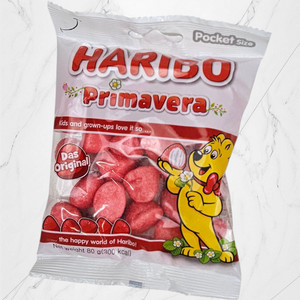 [새상품] 하리보 젤리 간식 HARIBO 딸기맛 젤리