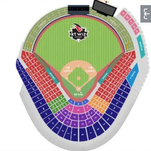 3월 23일 kt vs 한화 3루 응원지정석 119구역