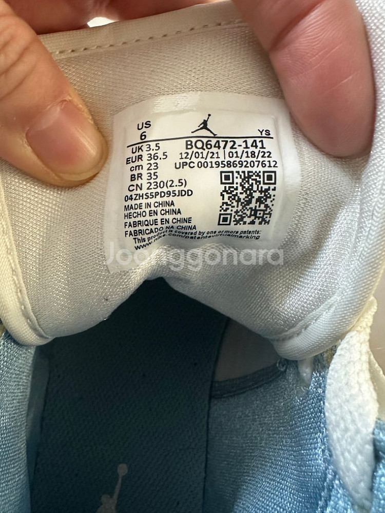 나이키조던230--5