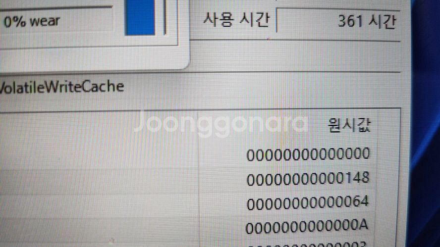 레노버 리전5 17.3인치 풀업 게이밍 노트북/램32G--6