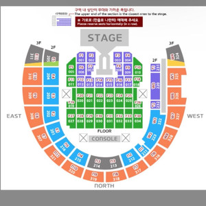 지드래곤 콘서트 티켓 판매