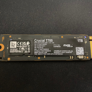 마이크론 크루셜 T700 SSD1T 팝니다