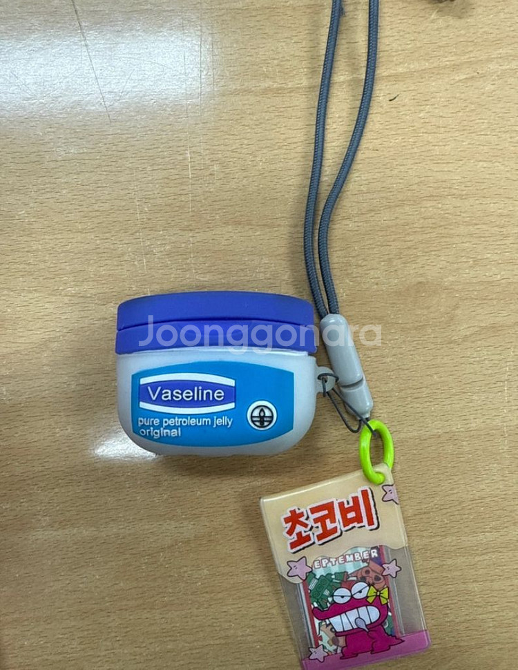 에어팟 프로 2--1