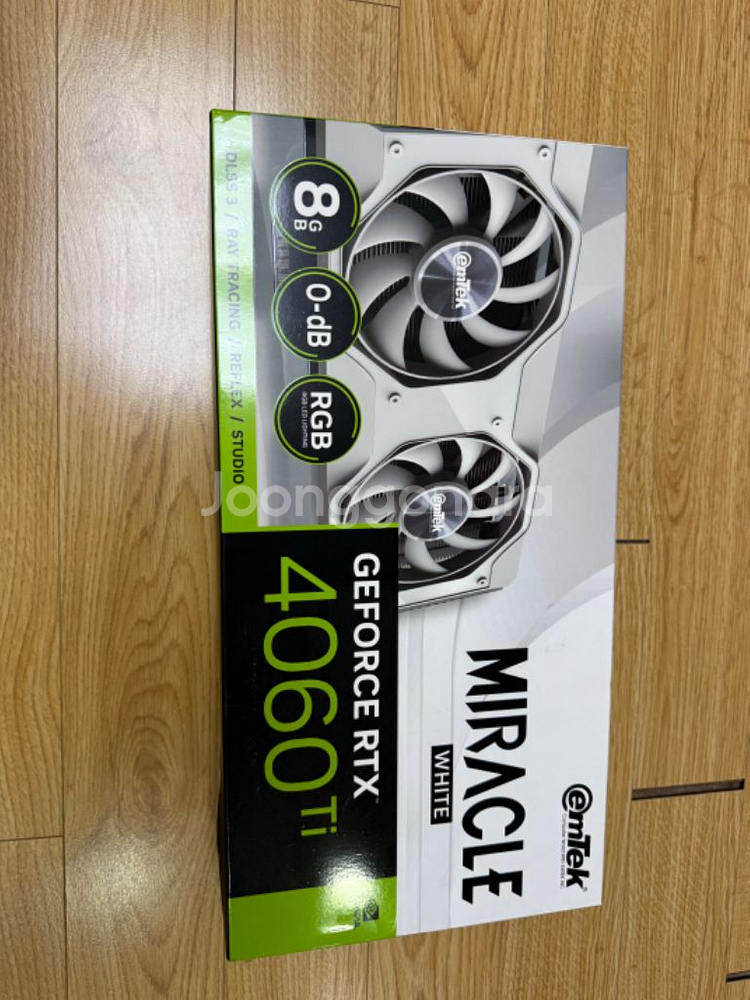 이엠텍 지포스 RTX 3050 STORM X Dual--4