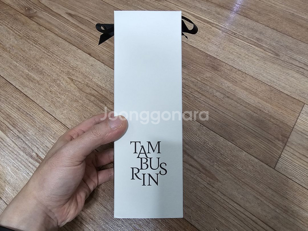 탬버린즈 퍼퓸드 핸드워시--1