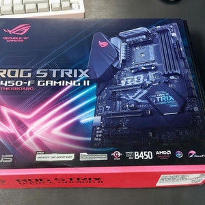 ASUS rog strix b450 gaming ii