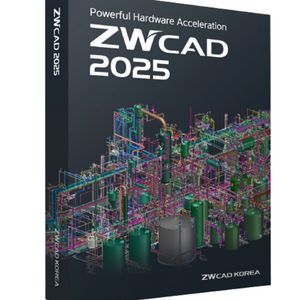 ZWCAD2025와 함께 경사분석 프로그램 SLOPRO